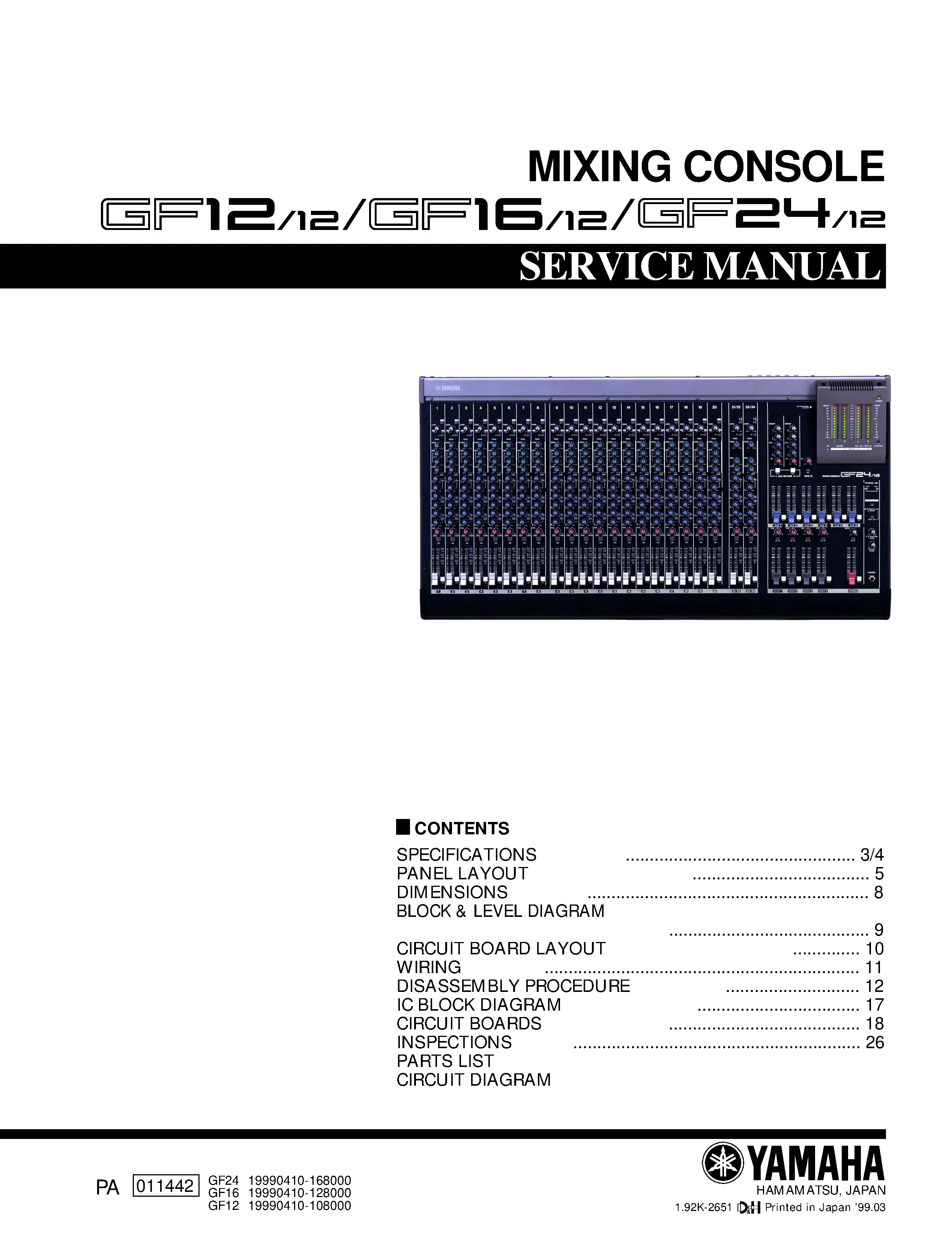 Yamaha gf12 12 gf16 12 gf24 12 service manual cover