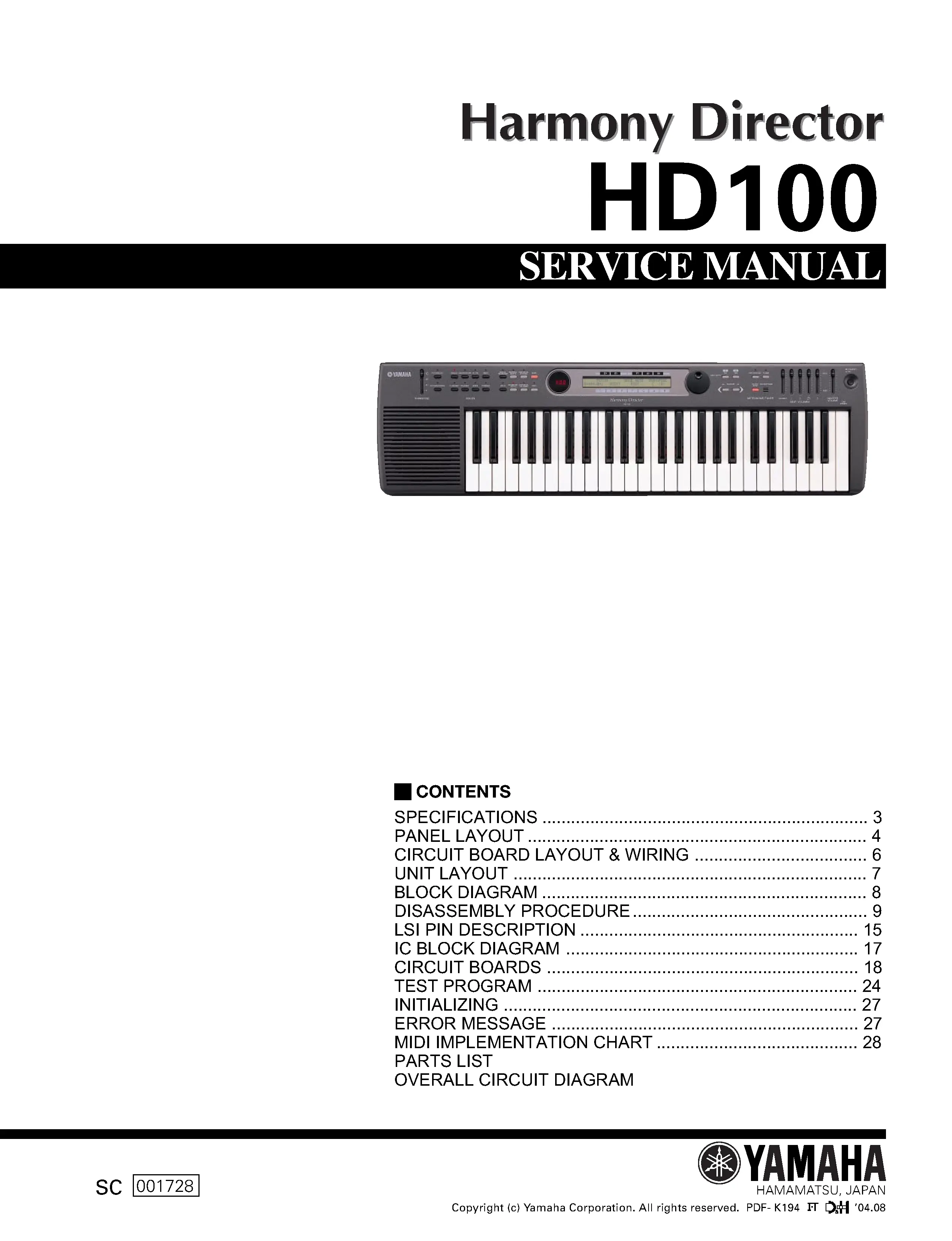 Yamaha harmony director hd100 service manual cover
