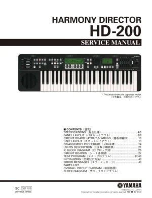 Yamaha hd 200 service manual cover