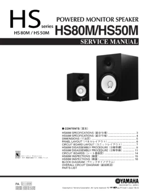 Yamaha hs80m hs50m service manual cover