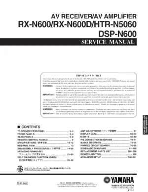 Yamaha htr n5060 service manual cover