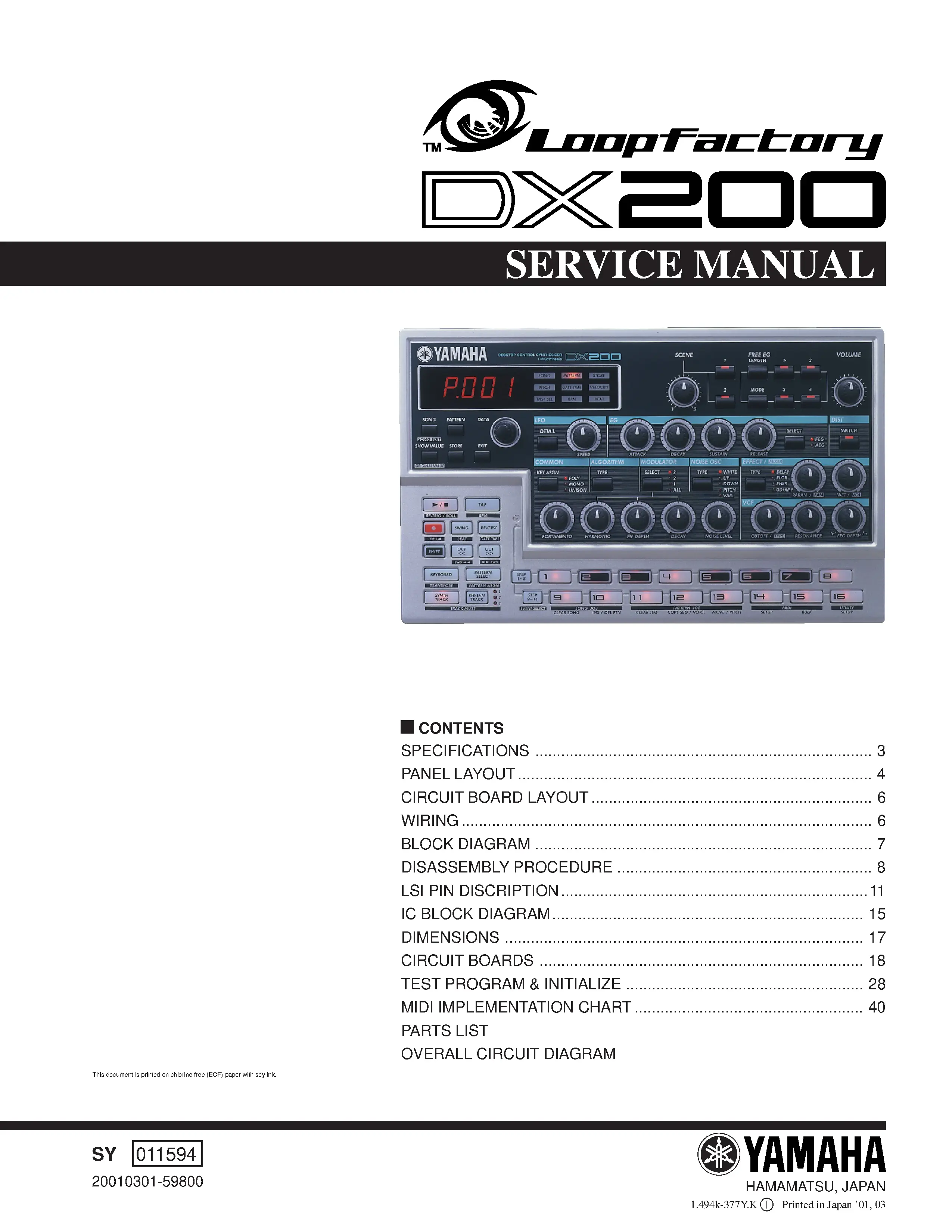 Yamaha loopfactory dx200 service manual cover