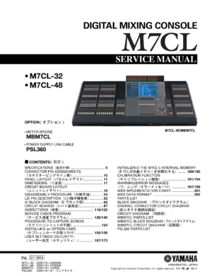 Yamaha m7cl service manual cover