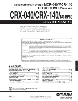 Yamaha mcr + crx 040 crx 140 ns bp80 service manual cover
