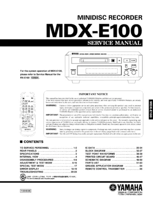 Yamaha mdx e100 service manual cover
