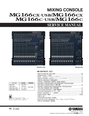Yamaha mg166cx mg166c usb service manual cover