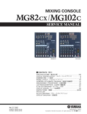 Yamaha mg82cx mg102c service manual cover