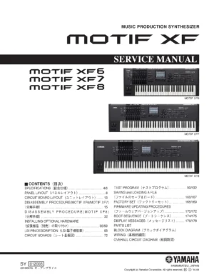 Yamaha motif xf6 xf7 xf8 service manual cover