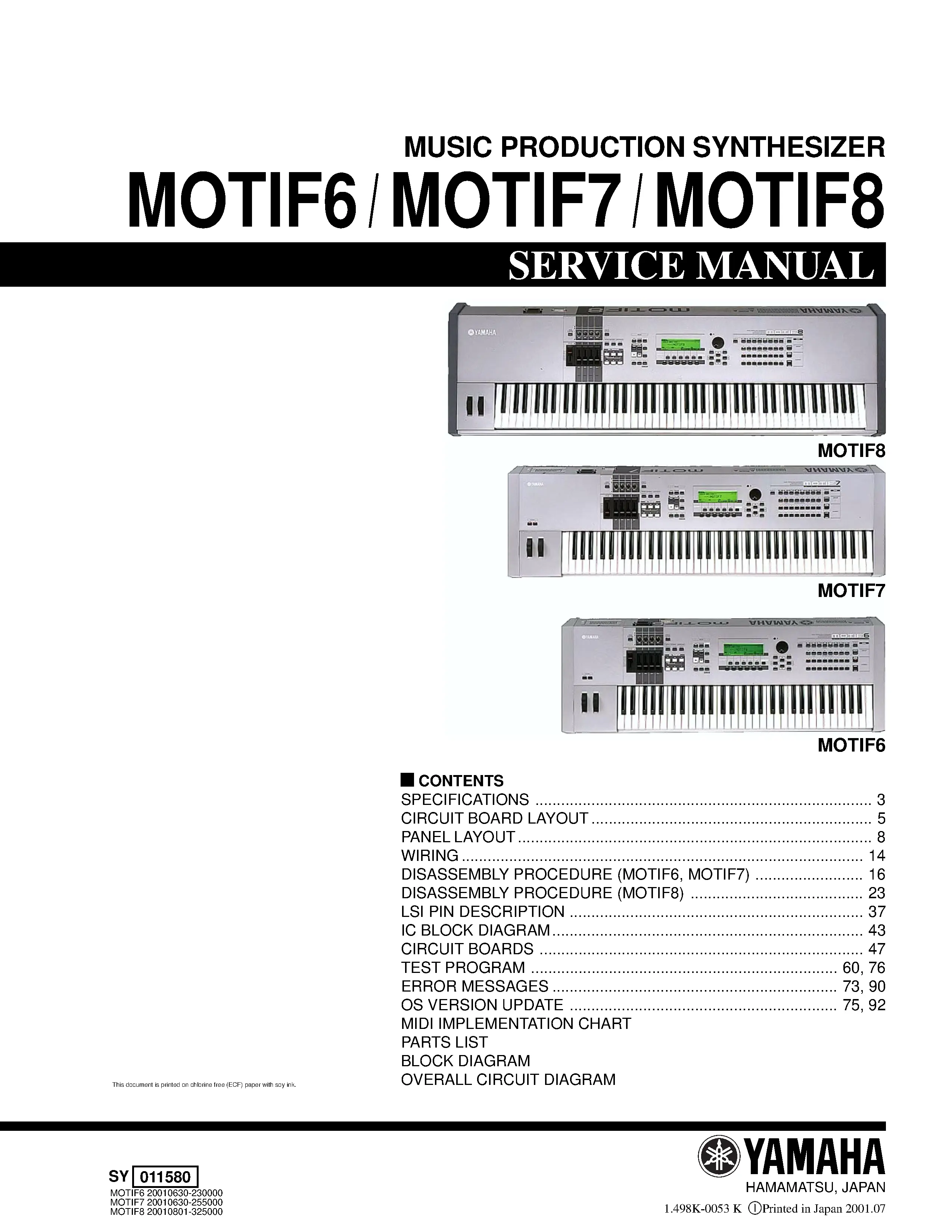 Yamaha motif6 motif7 motif8 service manual cover