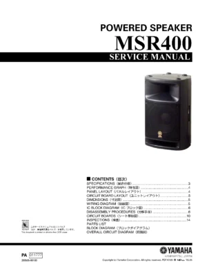 Yamaha msr400 service manual cover