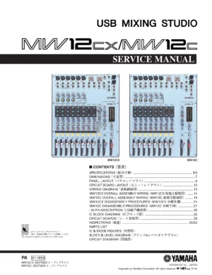Yamaha mw12c mw12cx usb service manual cover