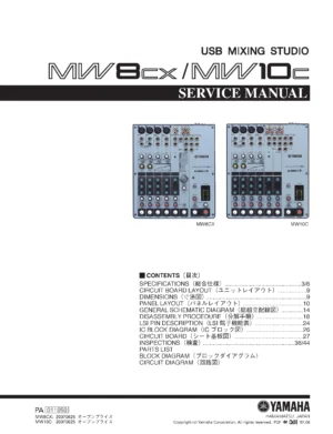 Yamaha mw8cx mw10c usb service manual cover