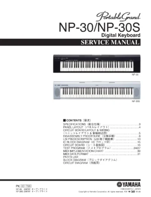 Yamaha np 30 np 30s service manual cover