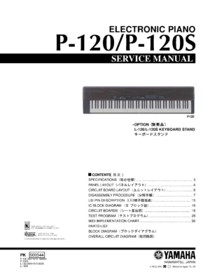 Yamaha p 120 p 120s service manual cover