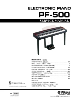 Yamaha pf 500 service manual cover