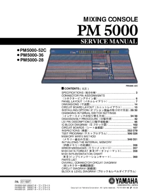 Yamaha pm5000 service manual cover