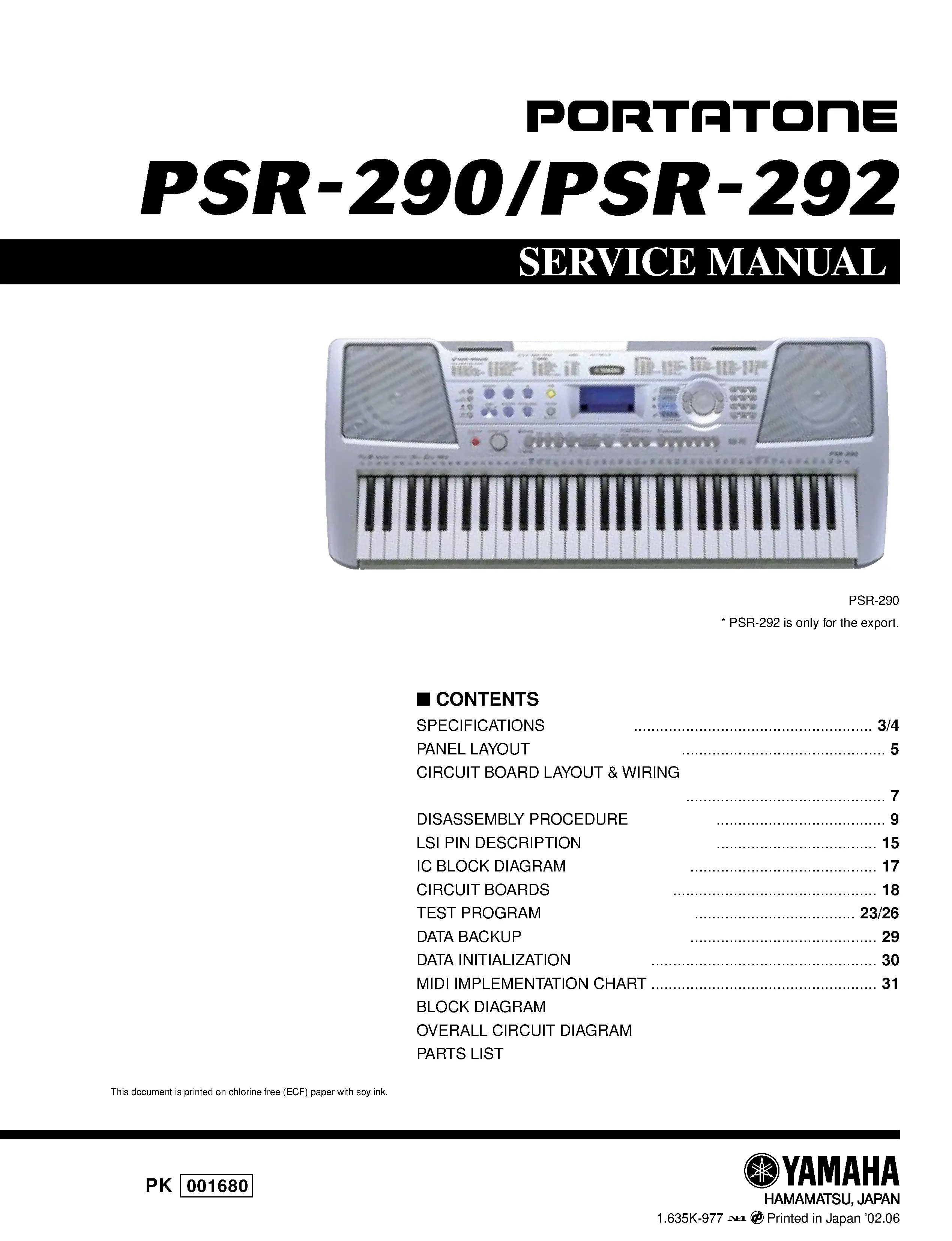 Yamaha portatone psr 290 292 service manual cover