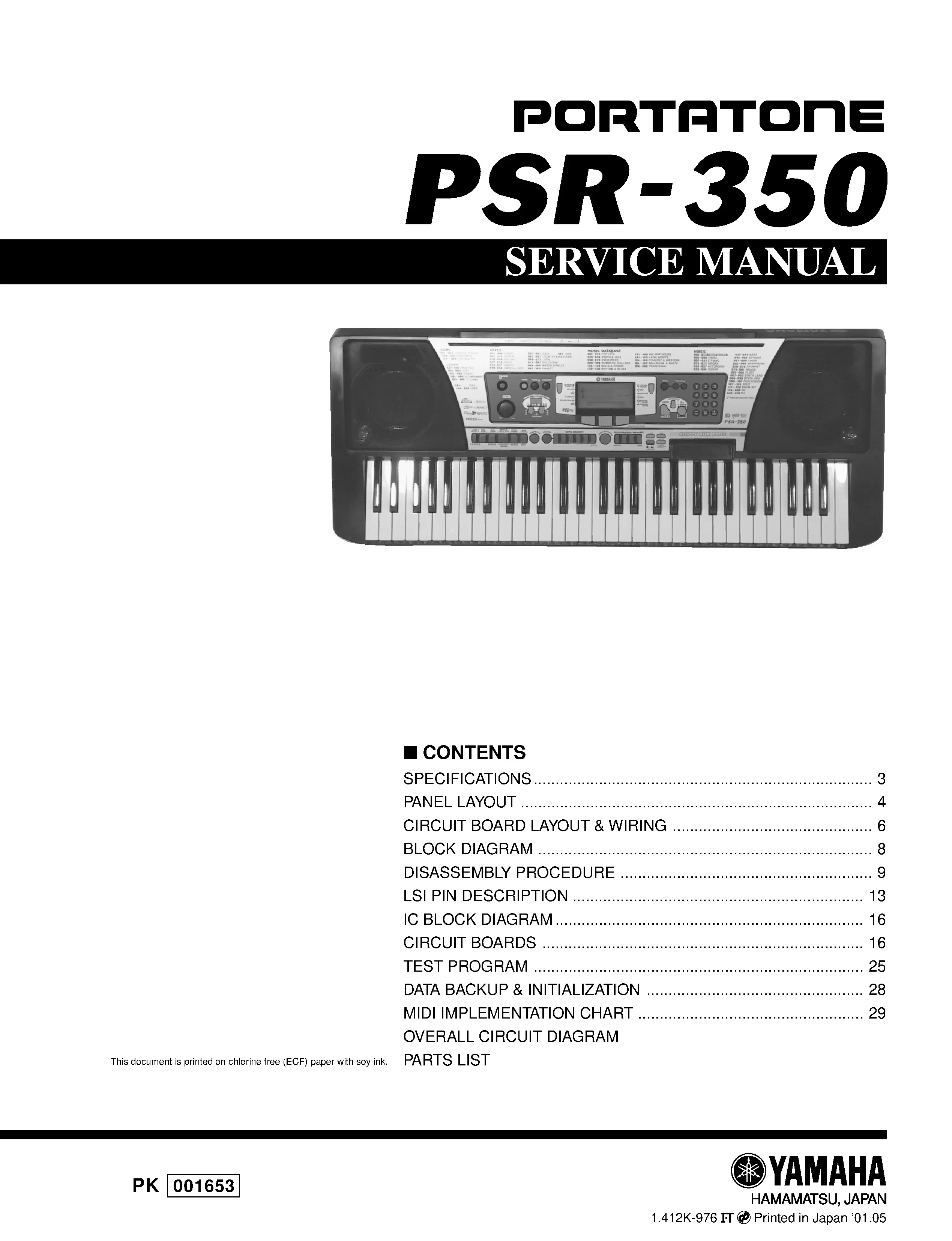 Yamaha portatone psr 350 service manual cover