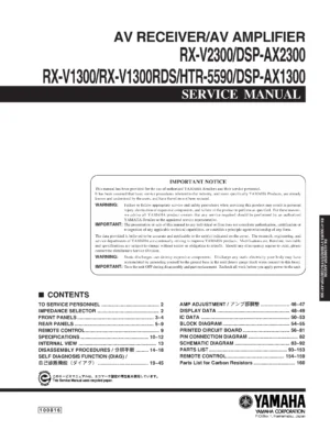 Yamaha rx v1300 v2300 dsp ax2300 v1300rds htr 5590 dsp ax1300 service manual cover