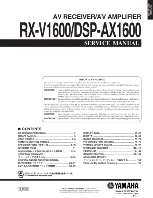 Yamaha rx v1600 ax v1600 service manual cover