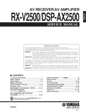Yamaha rx v2500 dsp ax2500 service manual cover
