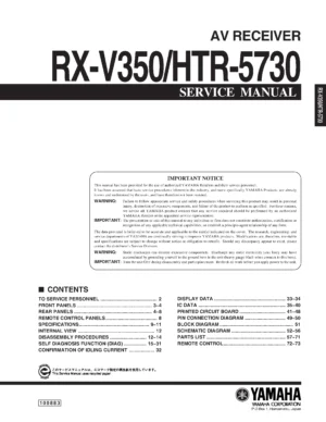 Yamaha rx v350 htr 5730 service manual cover