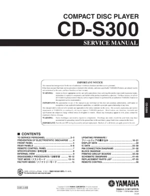 Yamaha s300 service manual cover