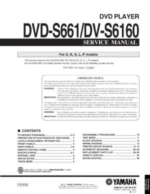 Yamaha s661 service manual cover