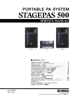 Yamaha stagepas s500 service manual cover