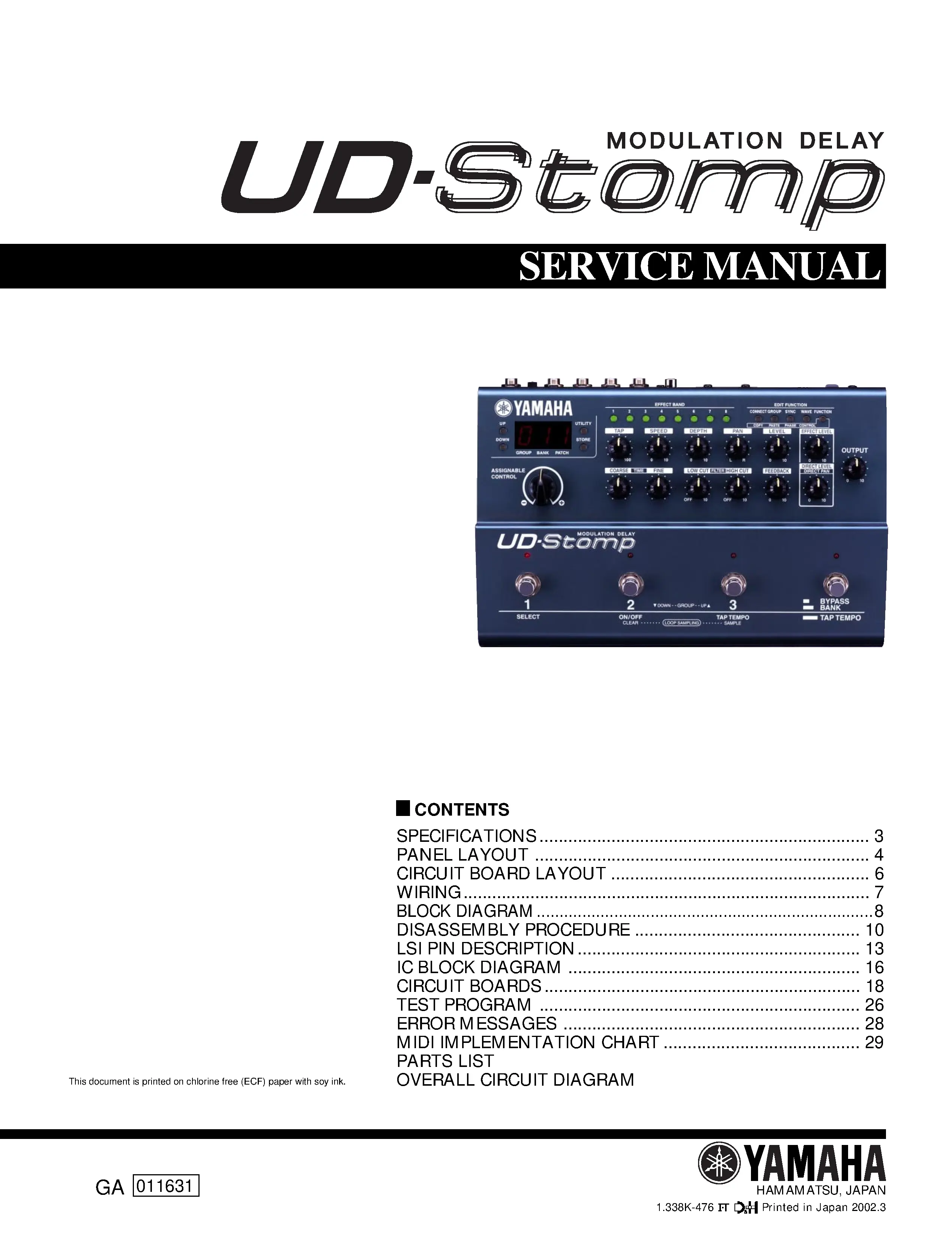 Yamaha ud stomp service manual cover
