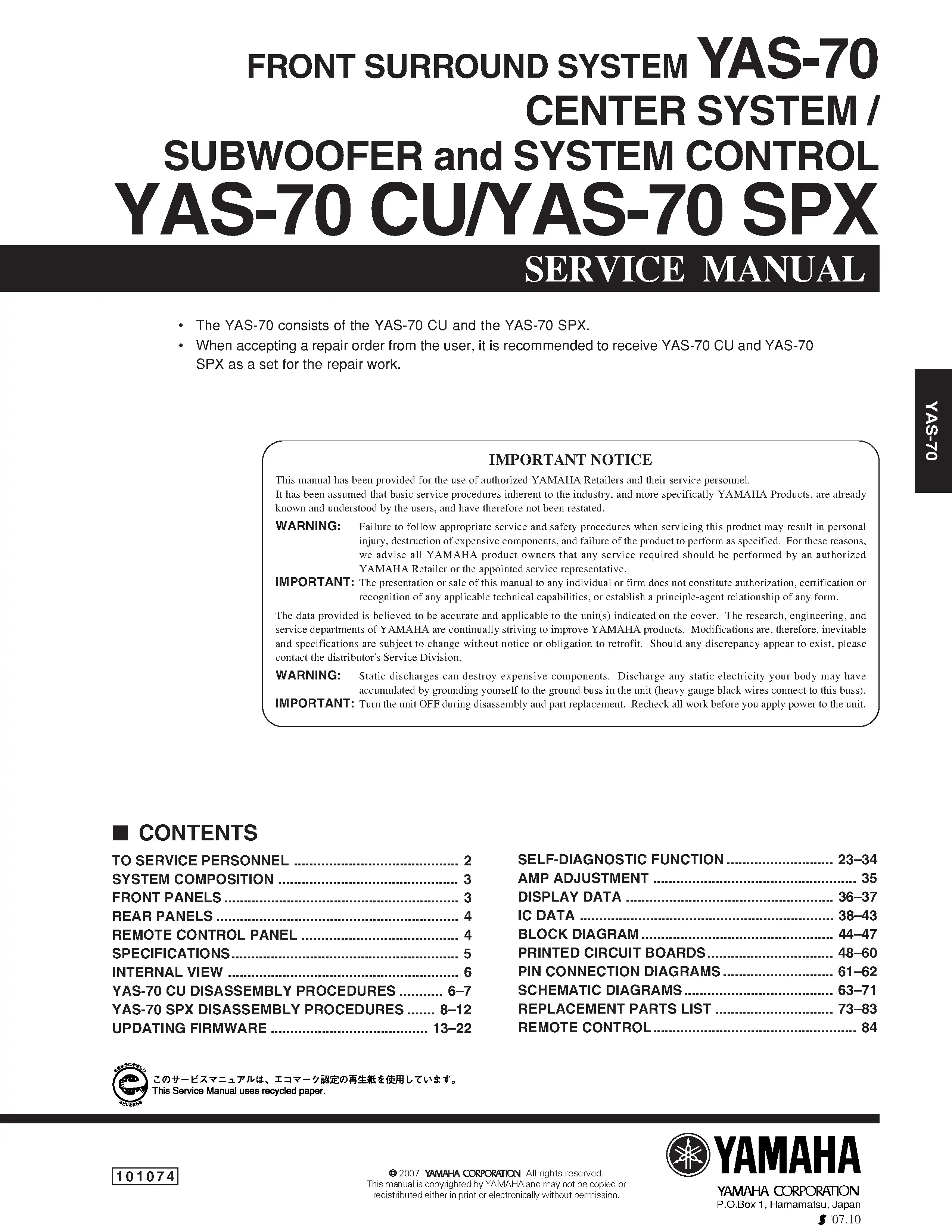 Yamaha yas 70 series service manual cover
