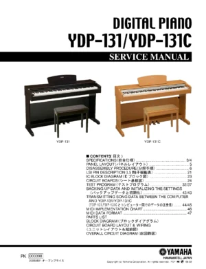 Yamaha ydp 131 131c service manual cover