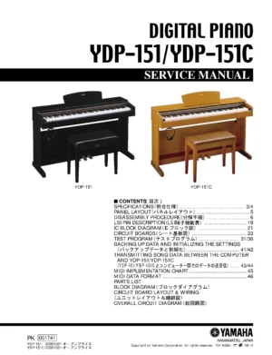 Yamaha ydp 151 151c service manual cover