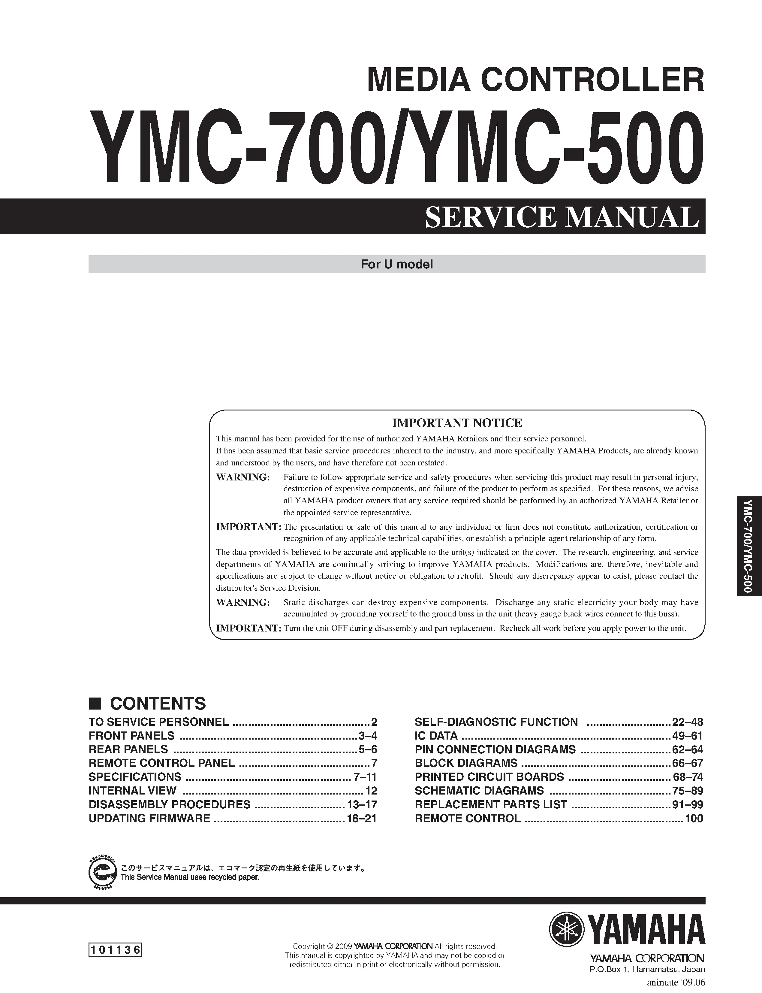 Yamaha ymc 500 ymc 700 service manual cover
