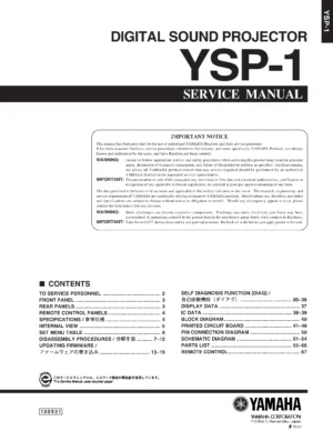 Yamaha ysp 1 service manual cover