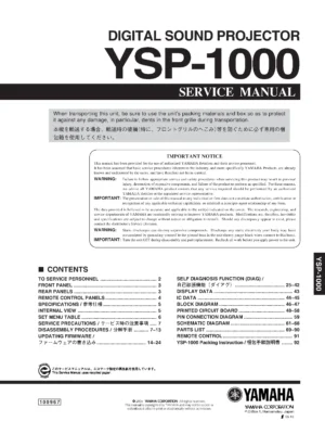 Yamaha ysp 1000 service manual cover