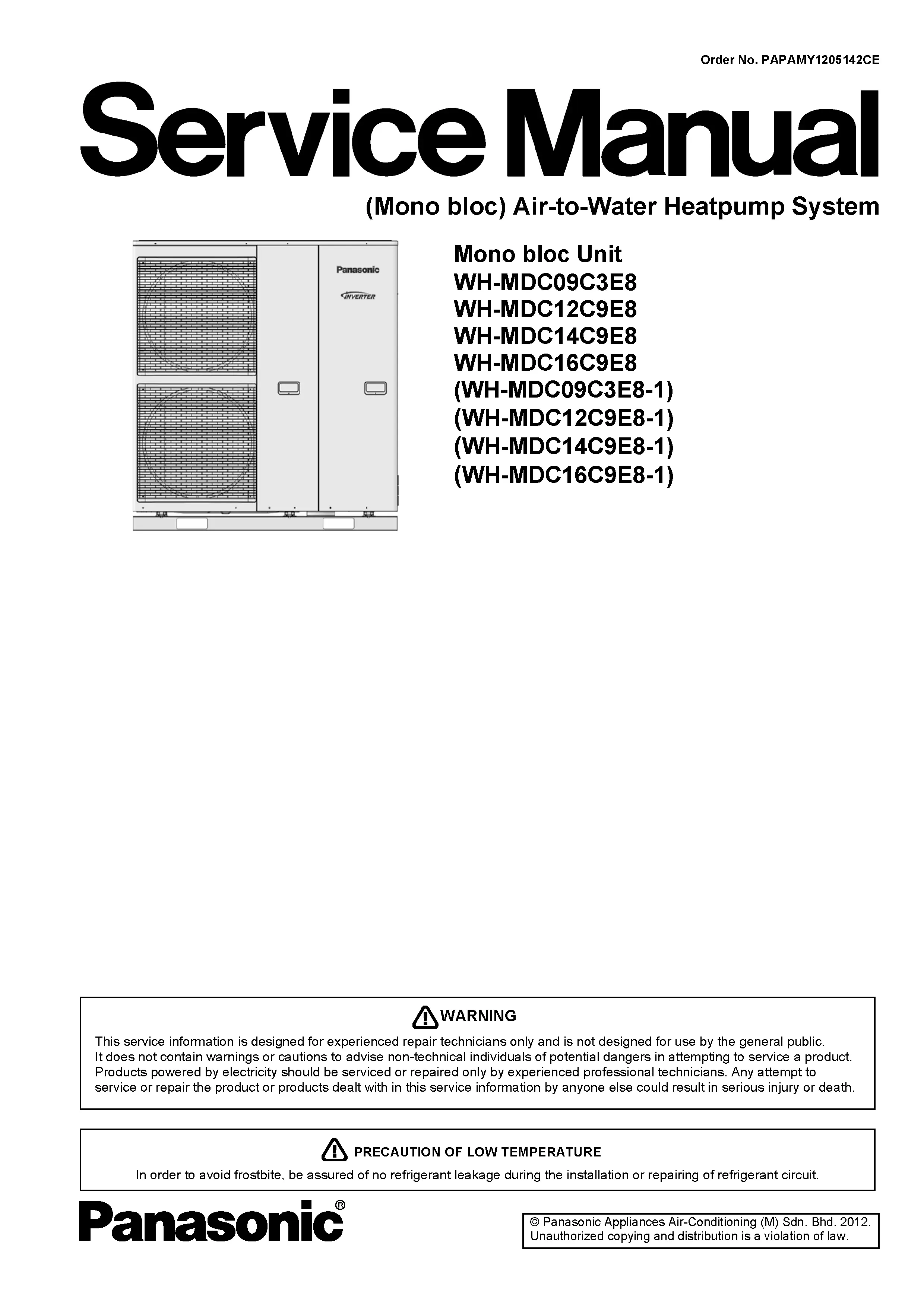 Panasonic wh mdc12c9e8 service manual cover